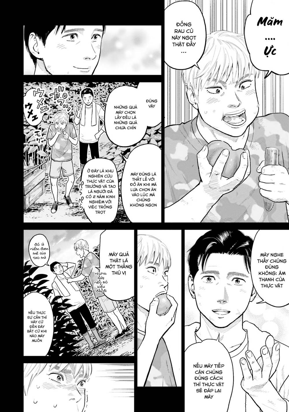 Vua Cần Sa Chapter 1 - Trang 2