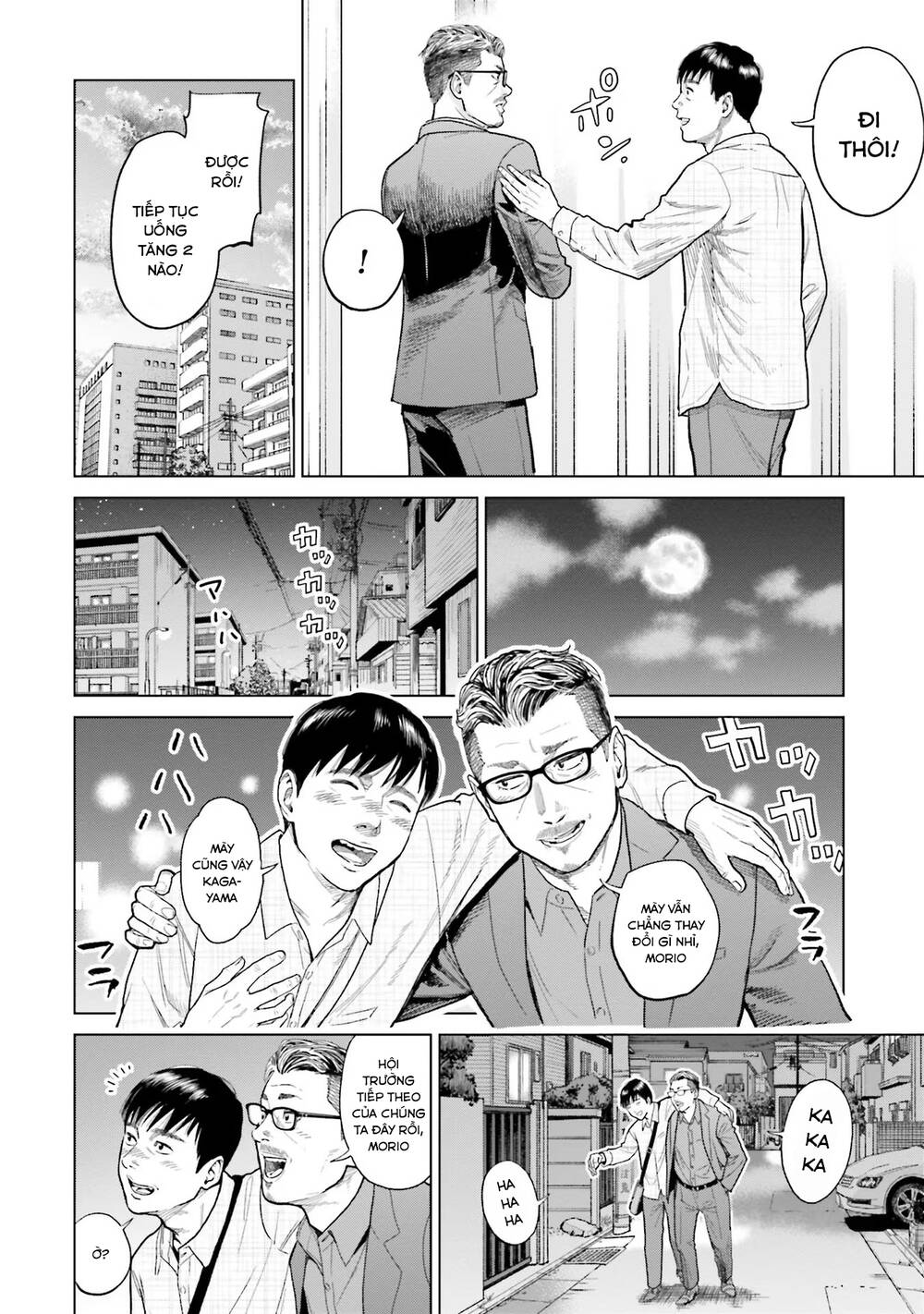 Vua Cần Sa Chapter 1 - Trang 2