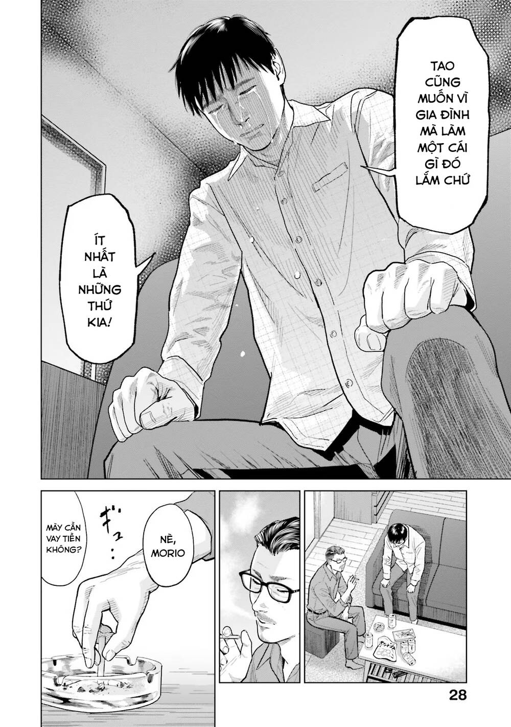 Vua Cần Sa Chapter 1 - Trang 2