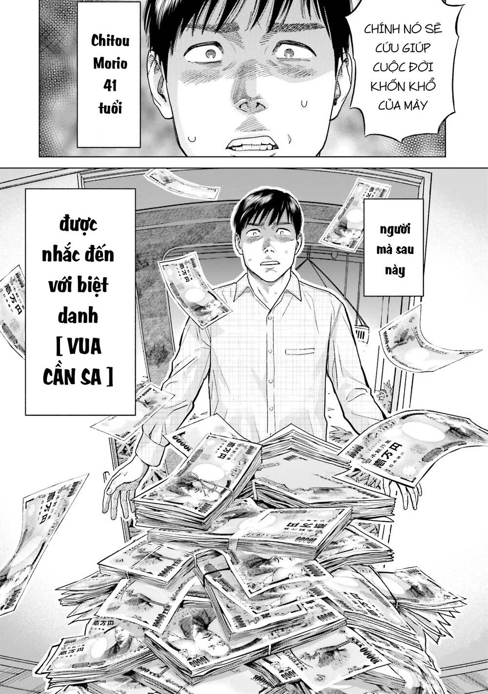 Vua Cần Sa Chapter 1 - Trang 2