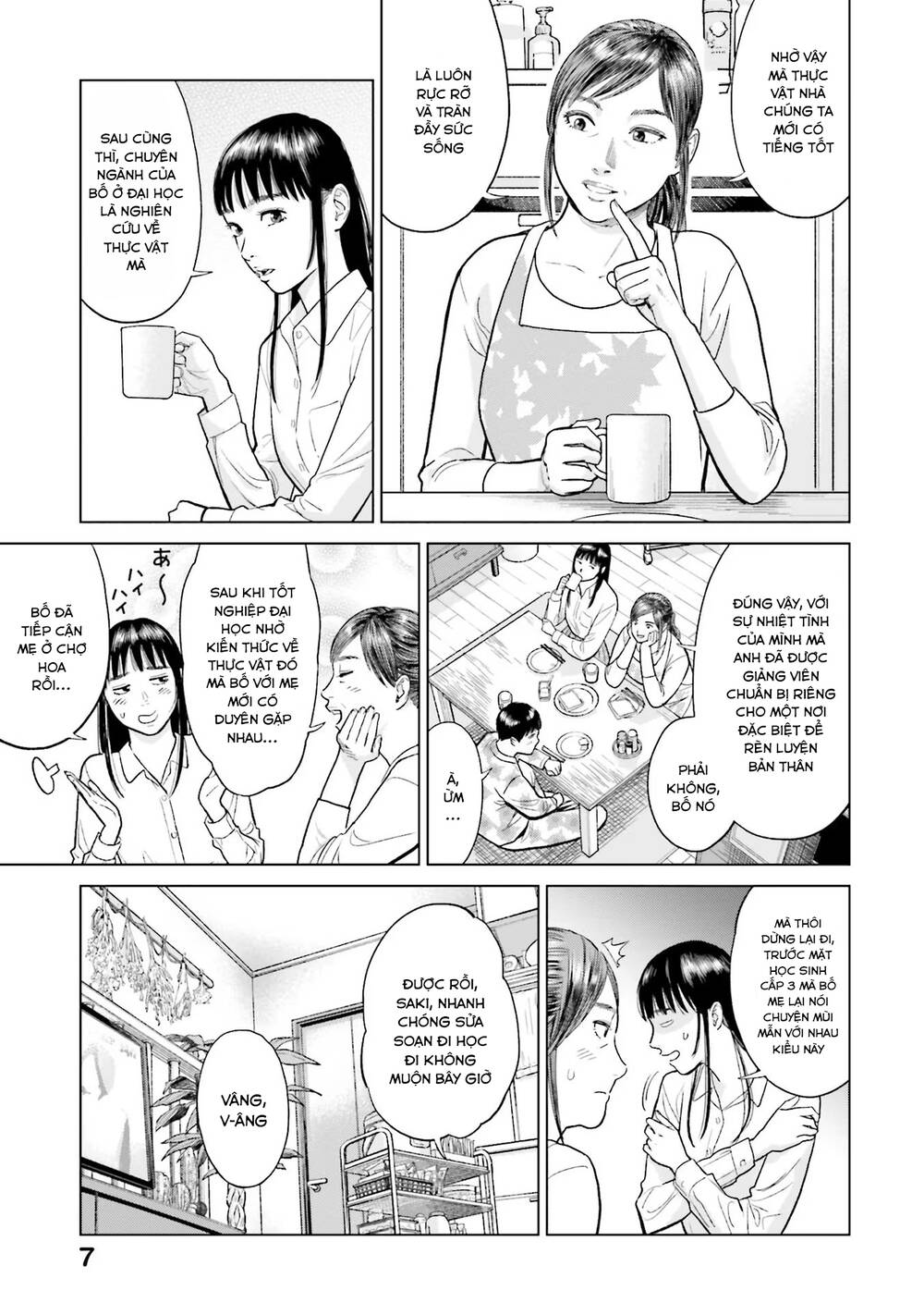 Vua Cần Sa Chapter 1 - Trang 2