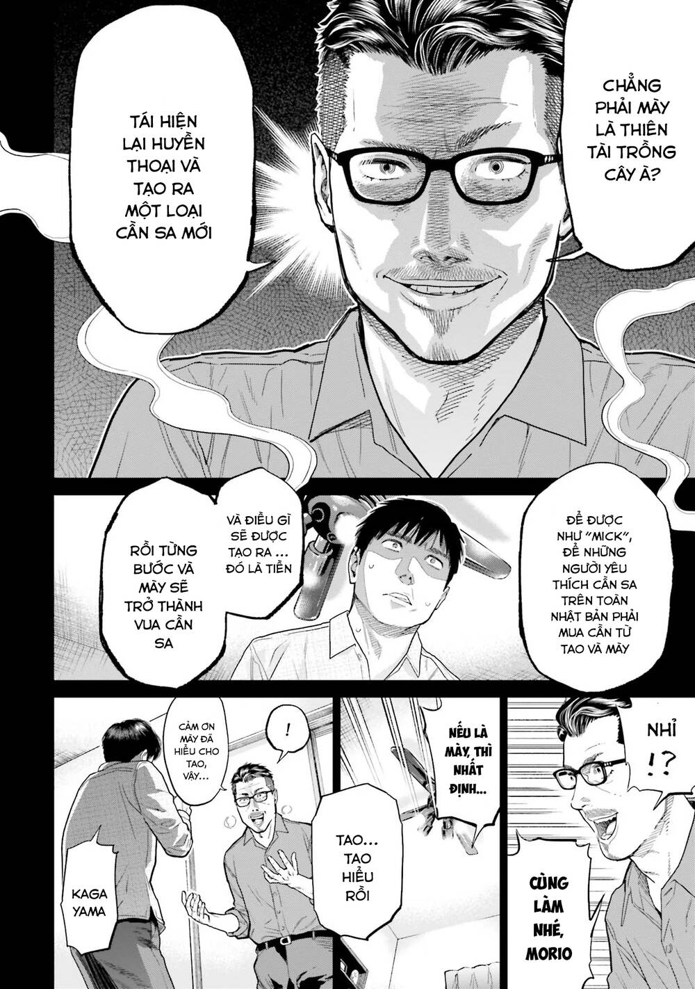Vua Cần Sa Chapter 2 - Trang 2