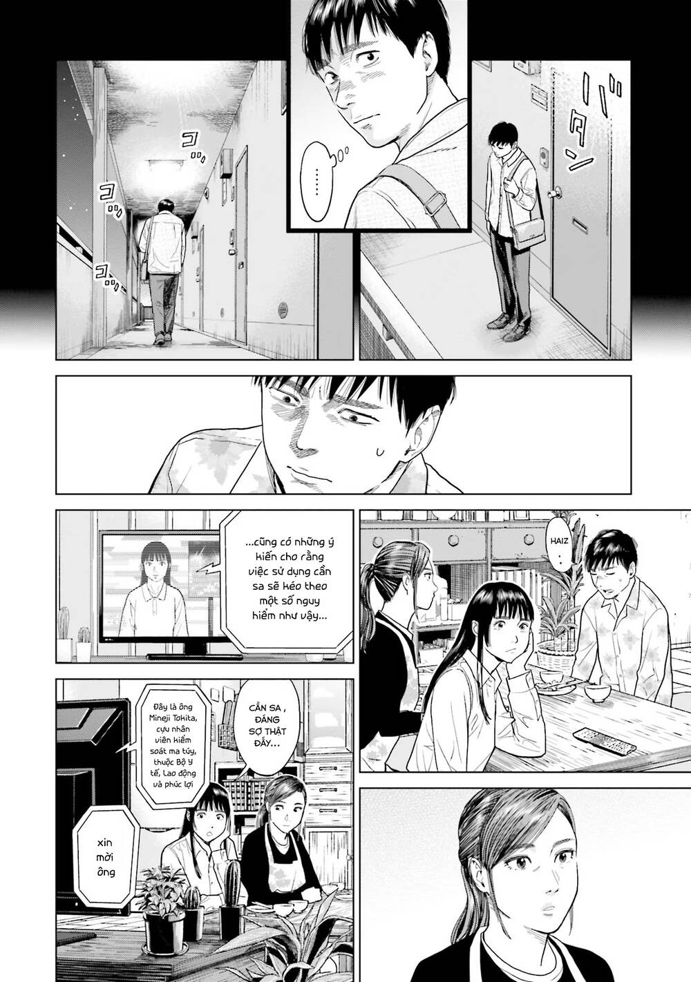 Vua Cần Sa Chapter 2 - Trang 2