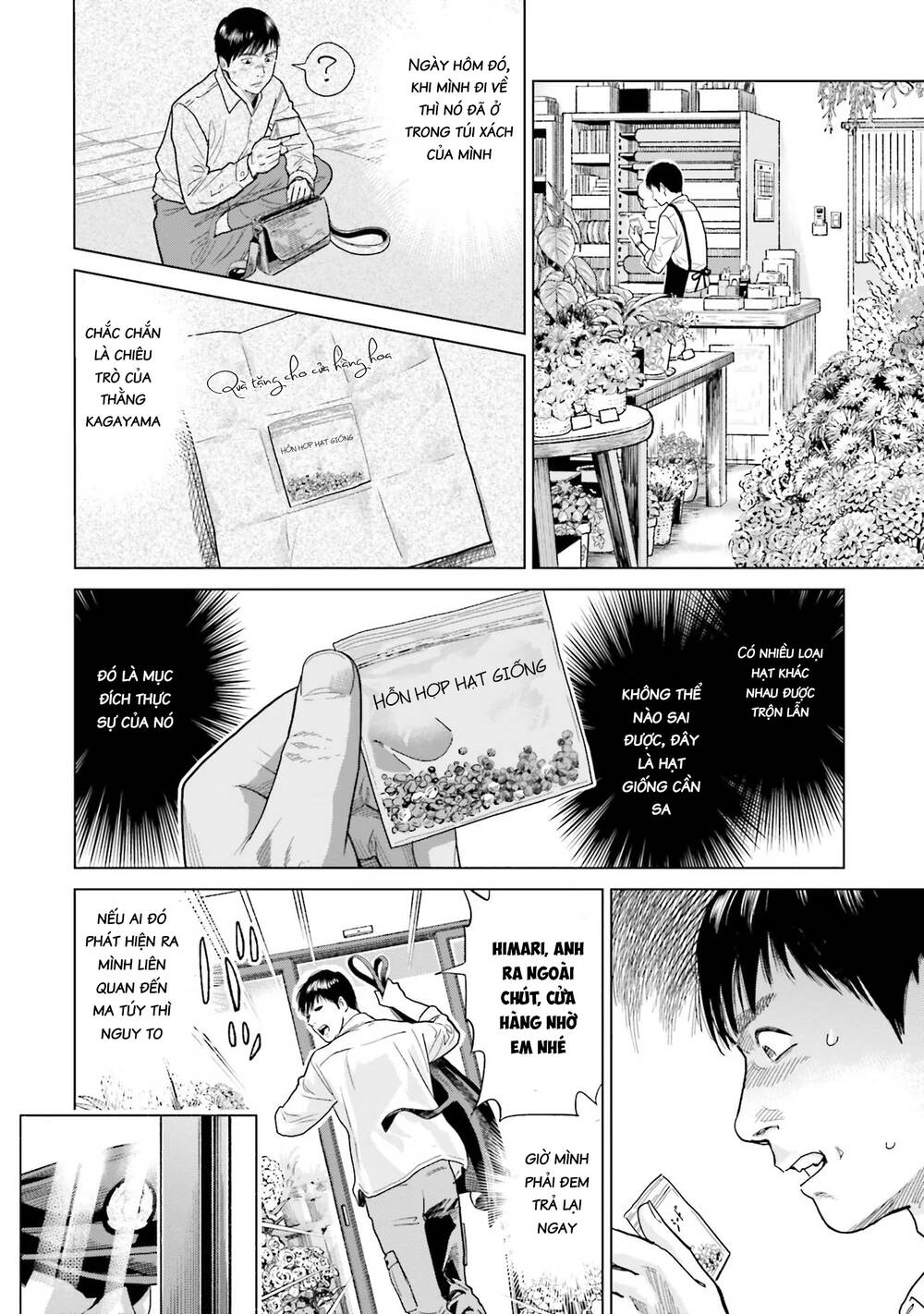 Vua Cần Sa Chapter 2 - Trang 2