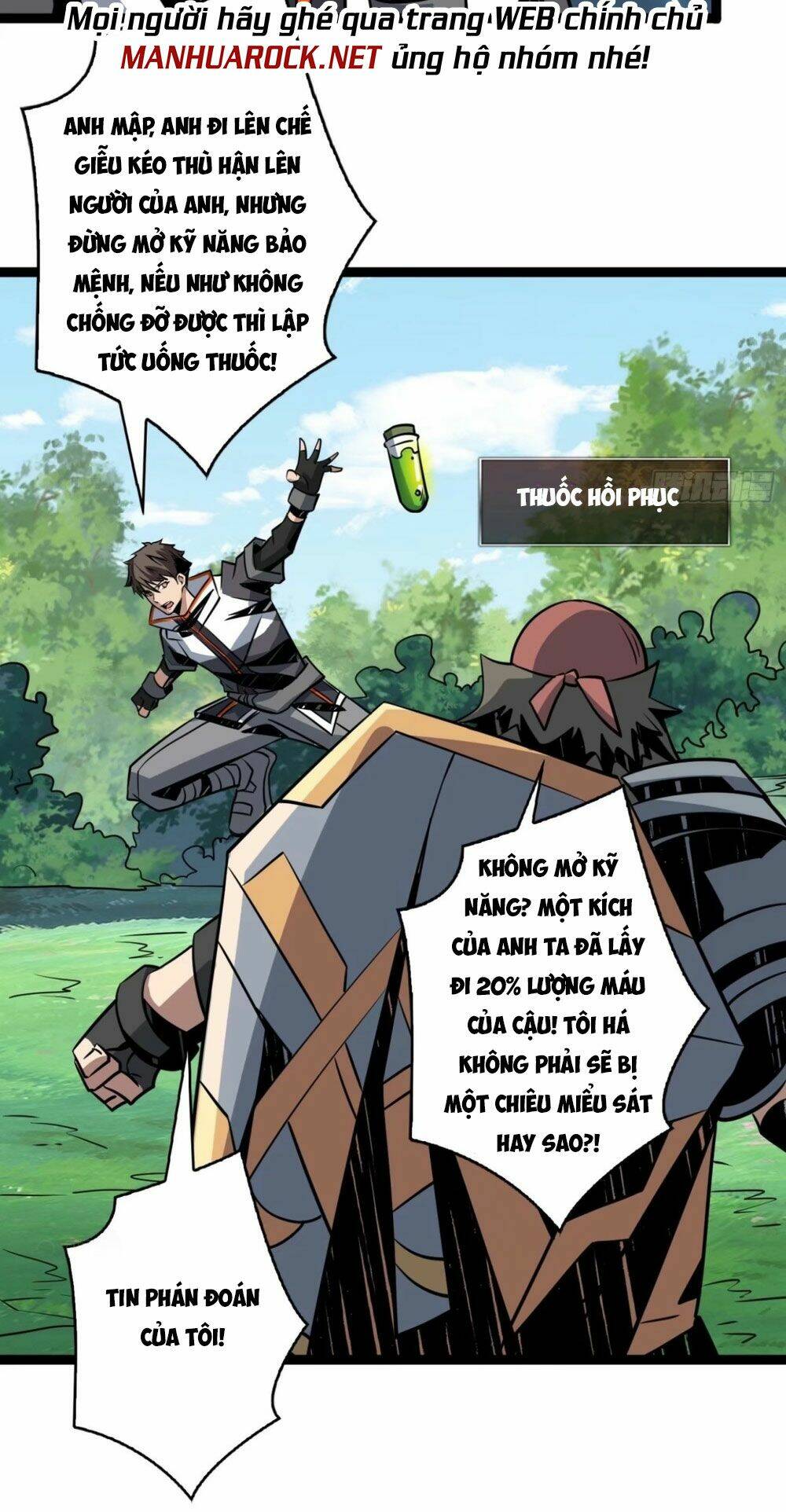 Vừa Chơi Đã Có Tài Khoản Vương Giả Chapter 103 - Trang 2