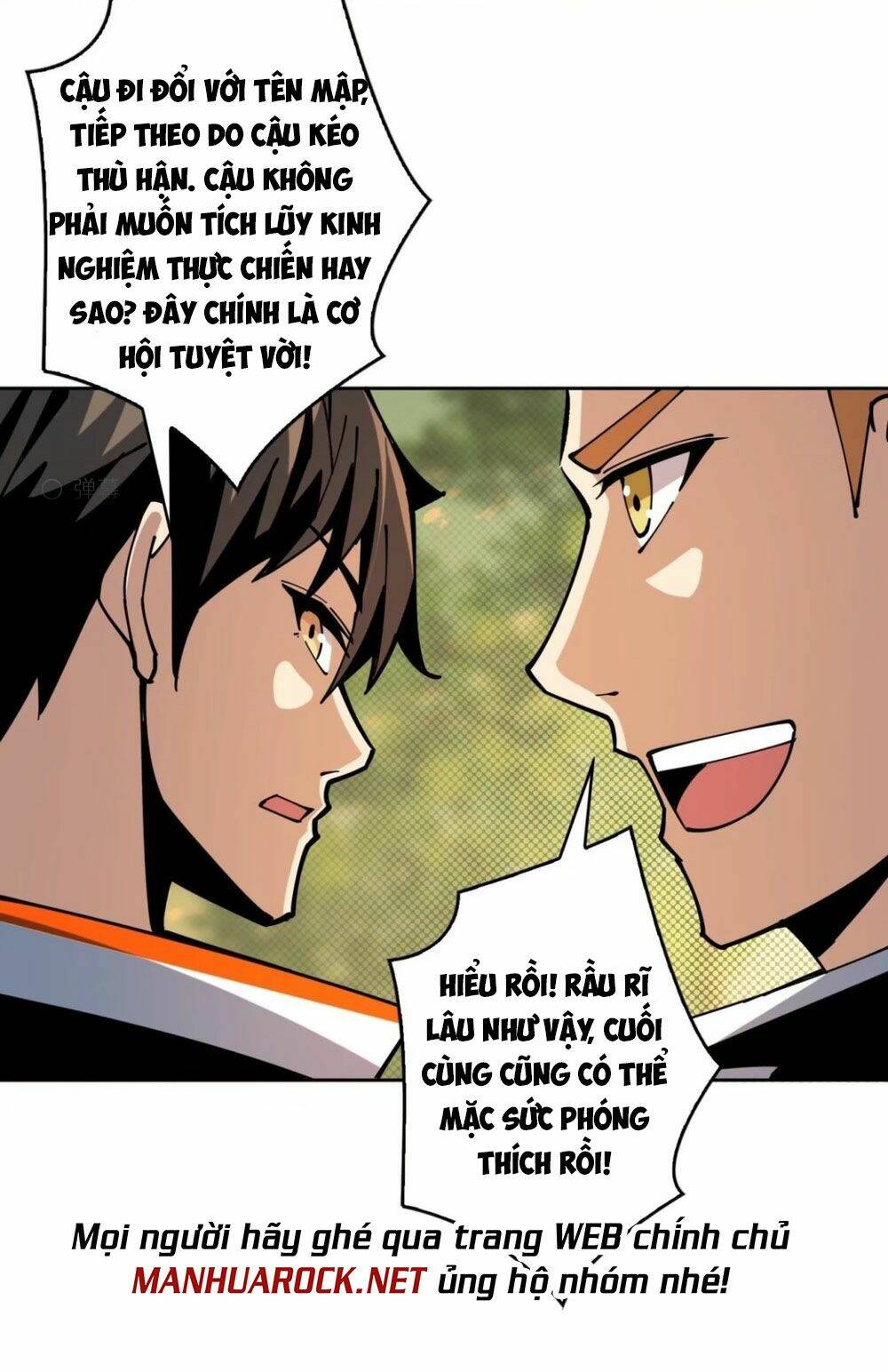 Vừa Chơi Đã Có Tài Khoản Vương Giả Chapter 103 - Trang 2