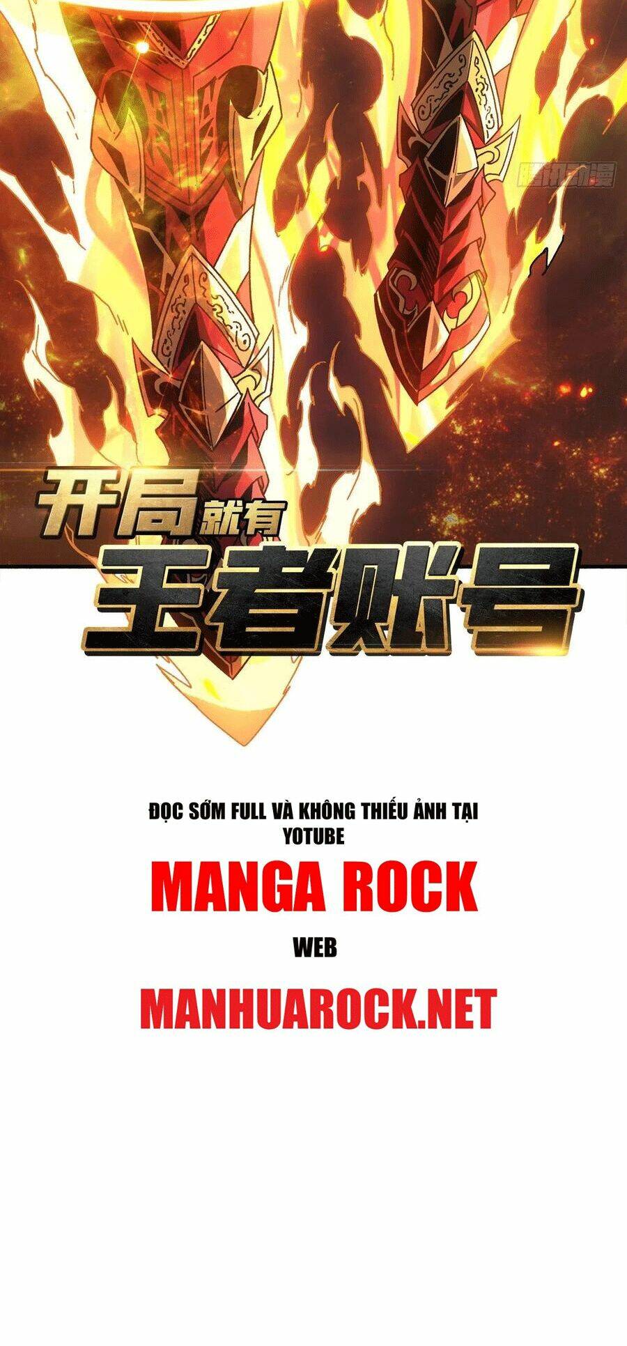 Vừa Chơi Đã Có Tài Khoản Vương Giả Chapter 106 - Trang 2