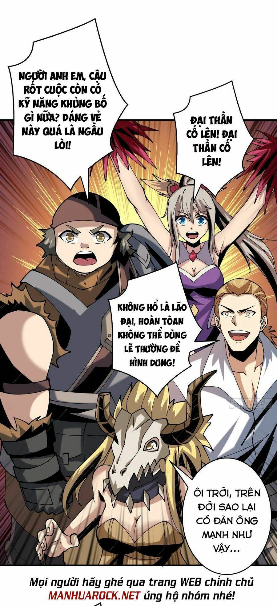 Vừa Chơi Đã Có Tài Khoản Vương Giả Chapter 106 - Trang 2