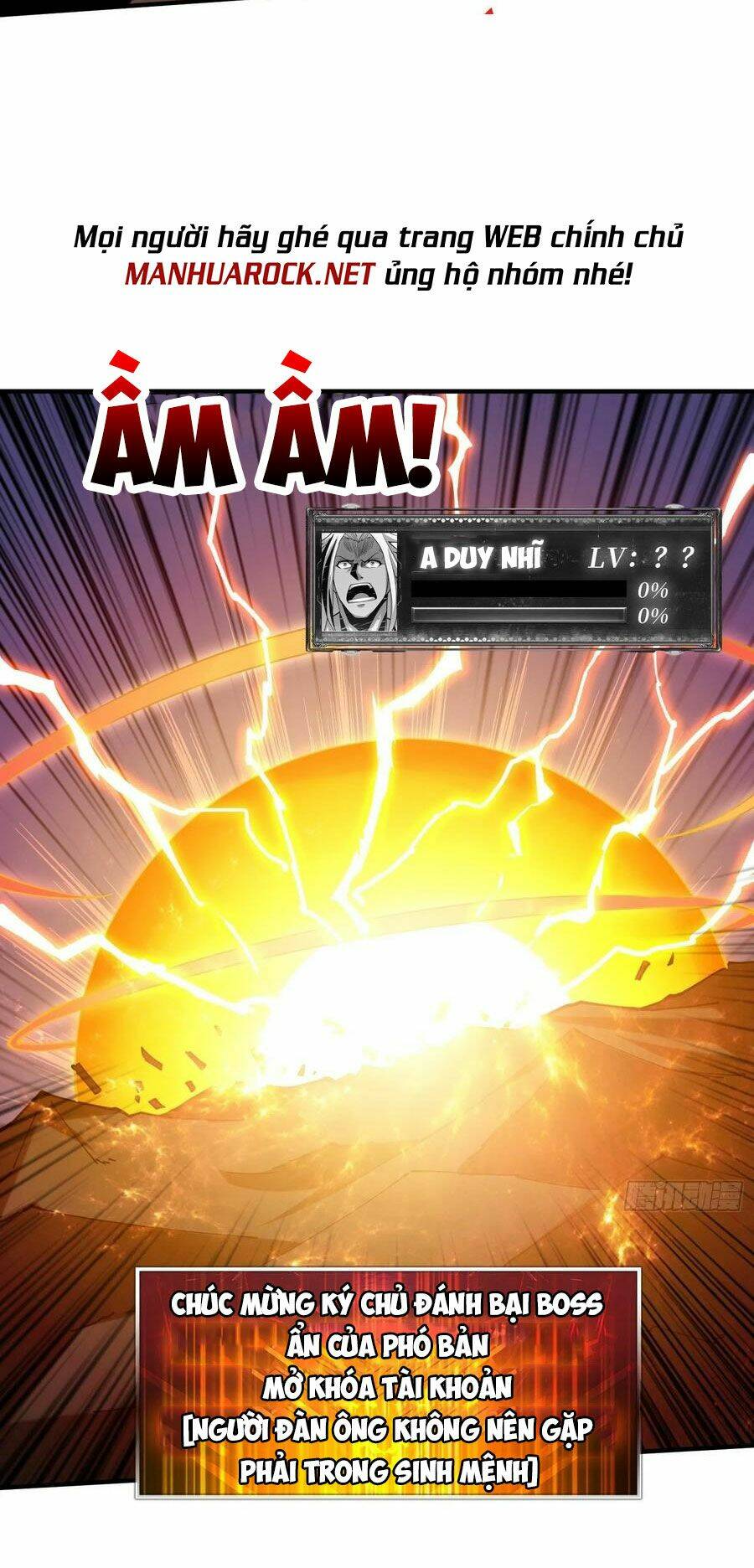 Vừa Chơi Đã Có Tài Khoản Vương Giả Chapter 106 - Trang 2