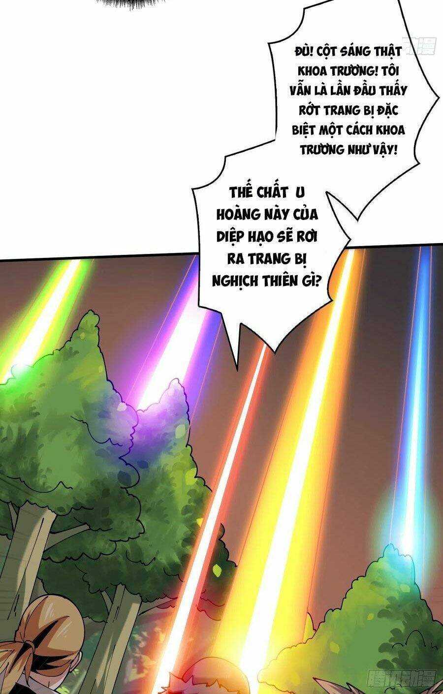 Vừa Chơi Đã Có Tài Khoản Vương Giả Chapter 106 - Trang 2