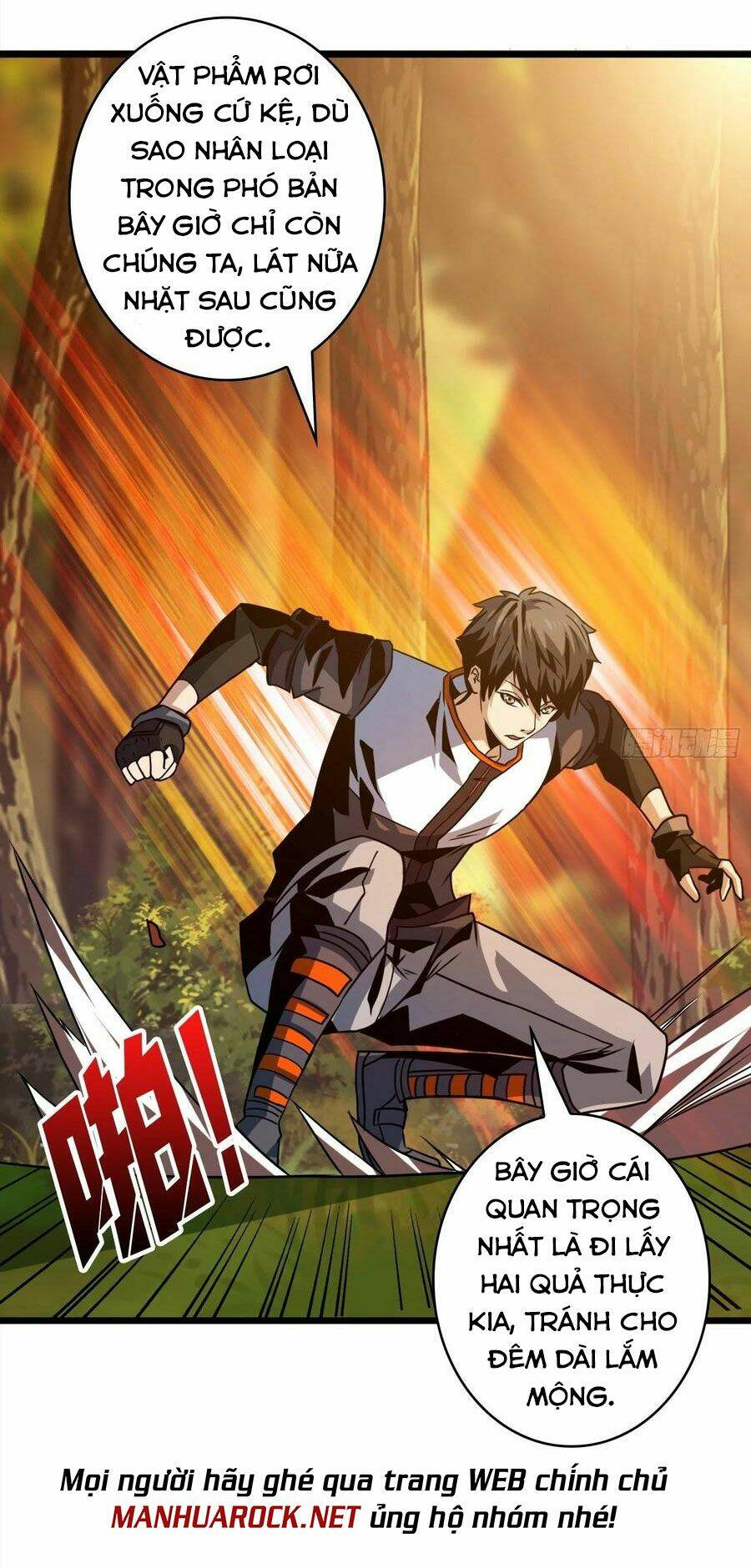 Vừa Chơi Đã Có Tài Khoản Vương Giả Chapter 106 - Trang 2