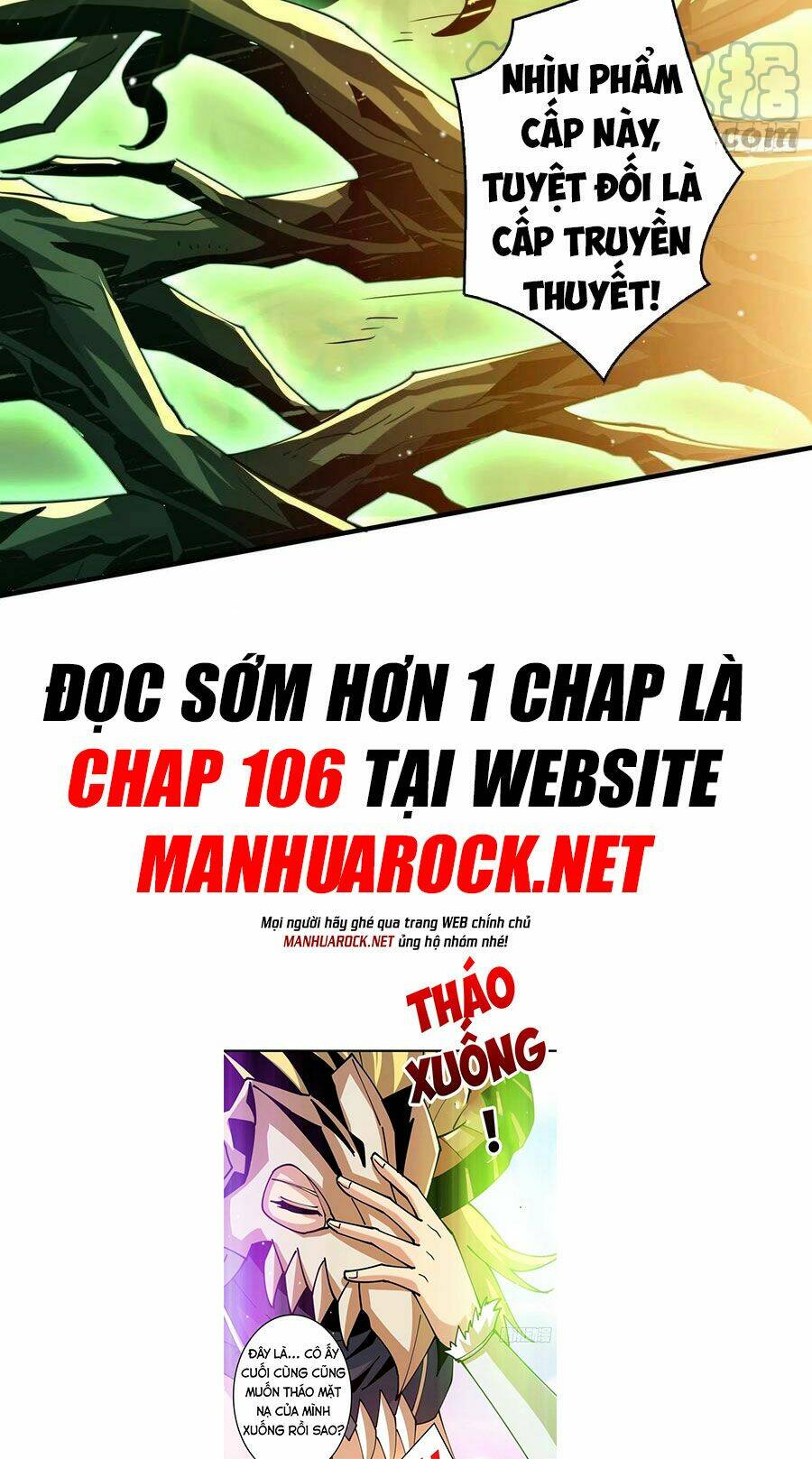 Vừa Chơi Đã Có Tài Khoản Vương Giả Chapter 106 - Trang 2