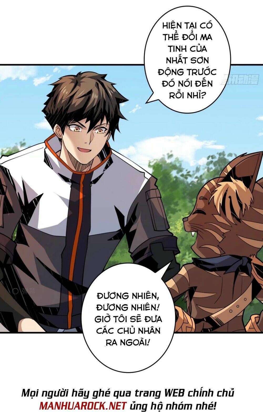 Vừa Chơi Đã Có Tài Khoản Vương Giả Chapter 108 - Trang 2