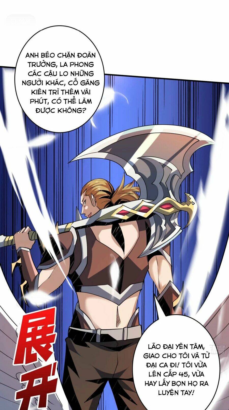 Vừa Chơi Đã Có Tài Khoản Vương Giả Chapter 109 - Trang 2