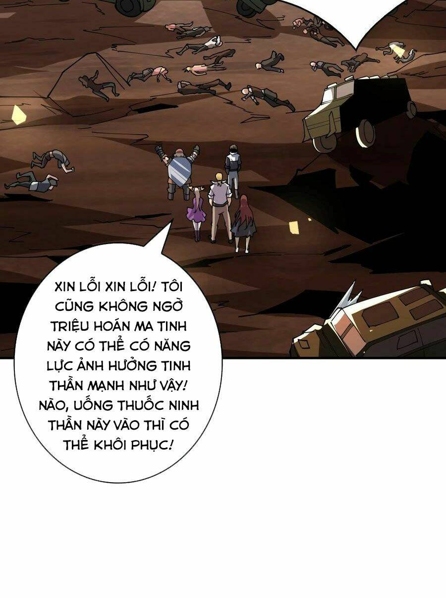 Vừa Chơi Đã Có Tài Khoản Vương Giả Chapter 110 - Trang 2