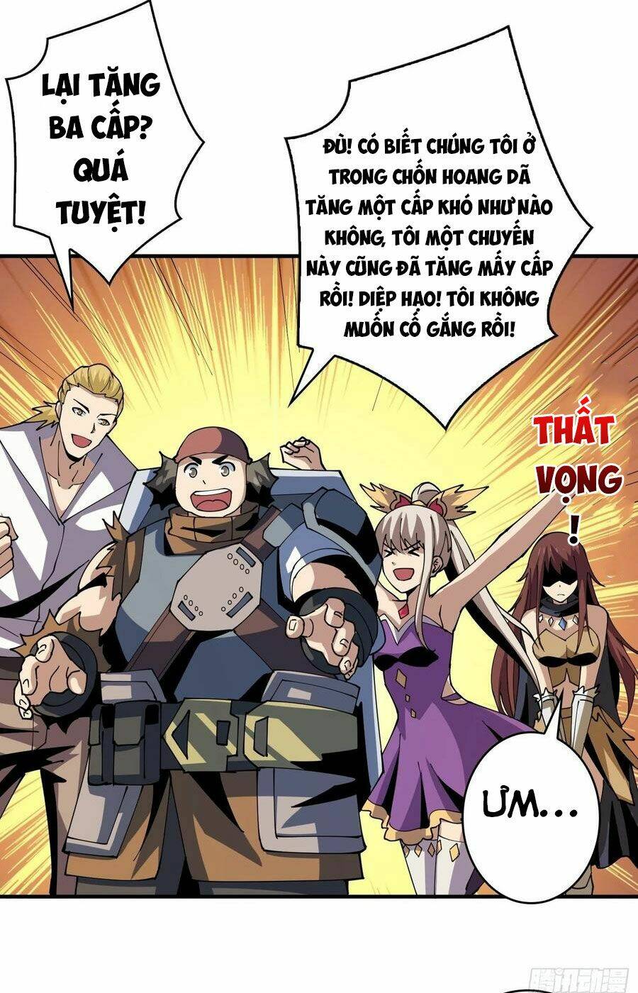 Vừa Chơi Đã Có Tài Khoản Vương Giả Chapter 110 - Trang 2