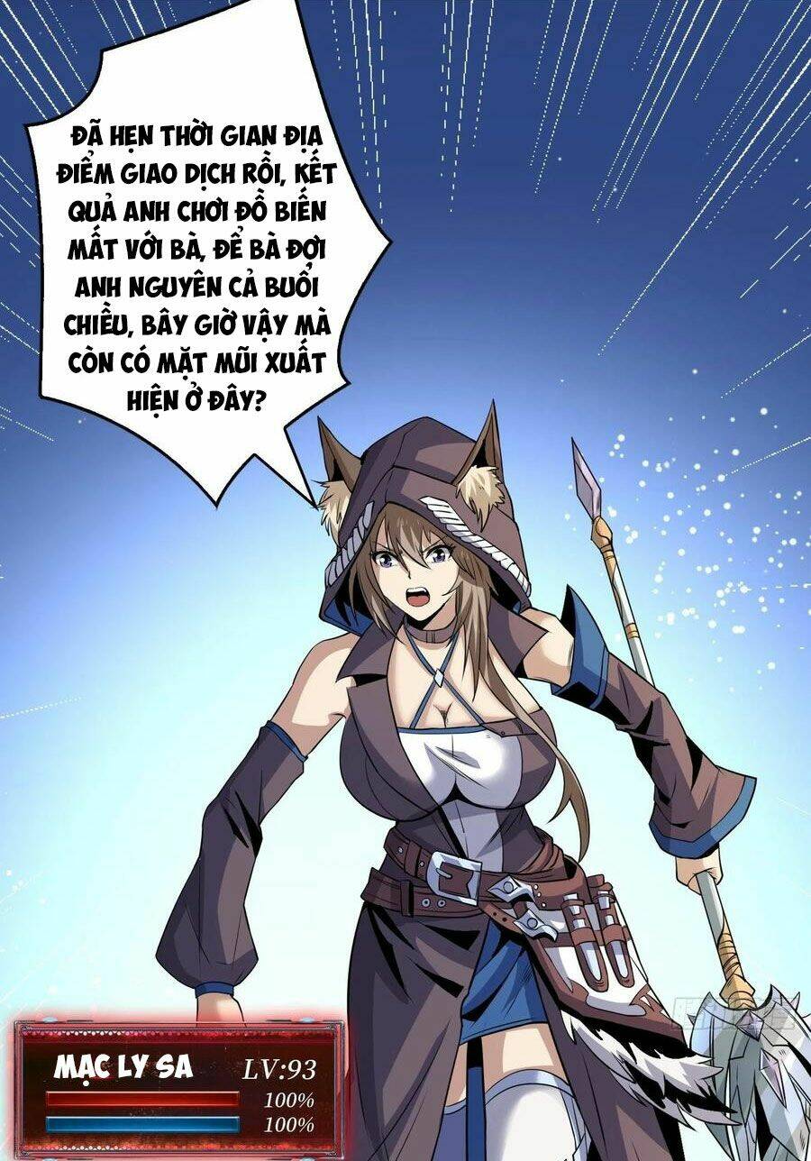 Vừa Chơi Đã Có Tài Khoản Vương Giả Chapter 111 - Trang 2