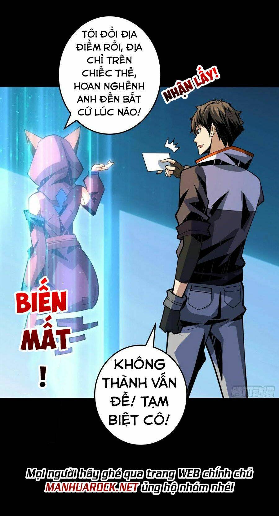 Vừa Chơi Đã Có Tài Khoản Vương Giả Chapter 111 - Trang 2