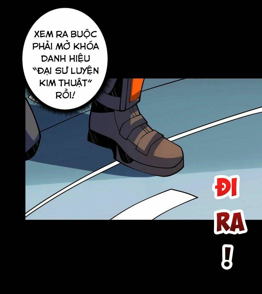 Vừa Chơi Đã Có Tài Khoản Vương Giả Chapter 111 - Trang 2