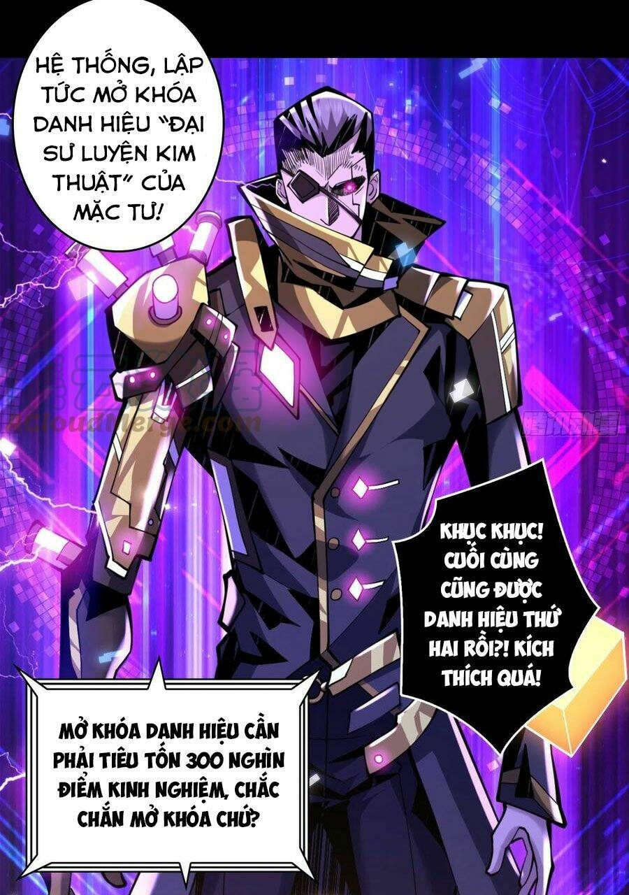 Vừa Chơi Đã Có Tài Khoản Vương Giả Chapter 111 - Trang 2