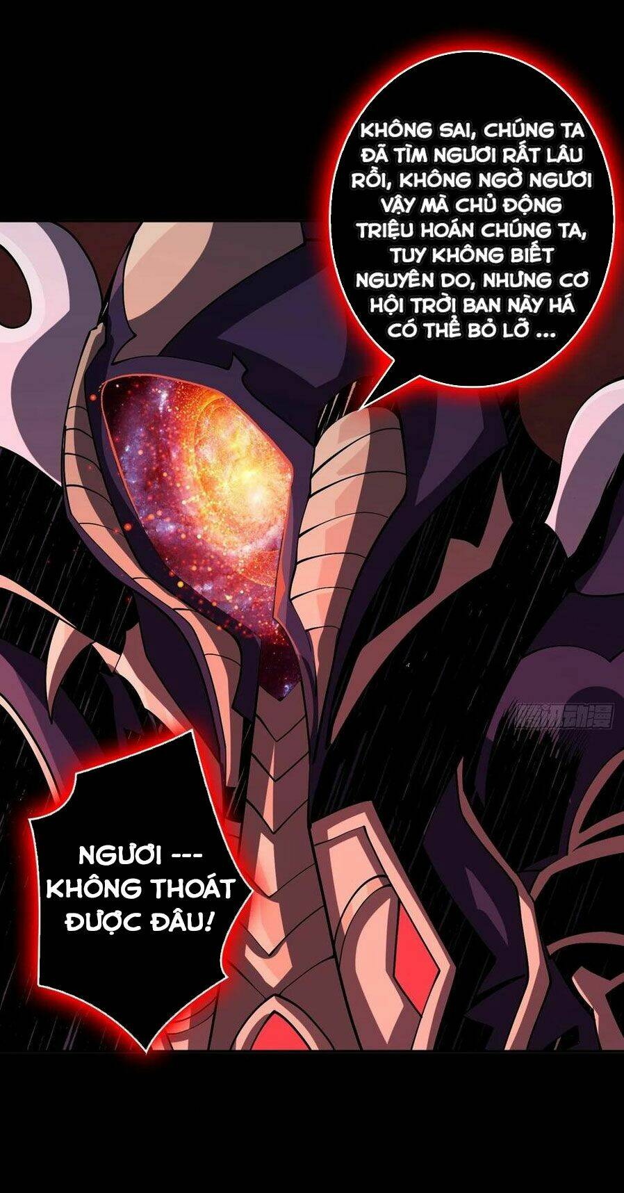 Vừa Chơi Đã Có Tài Khoản Vương Giả Chapter 114 - Trang 2