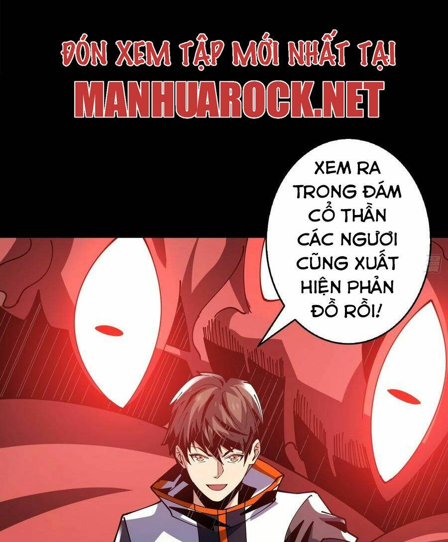 Vừa Chơi Đã Có Tài Khoản Vương Giả Chapter 114 - Trang 2