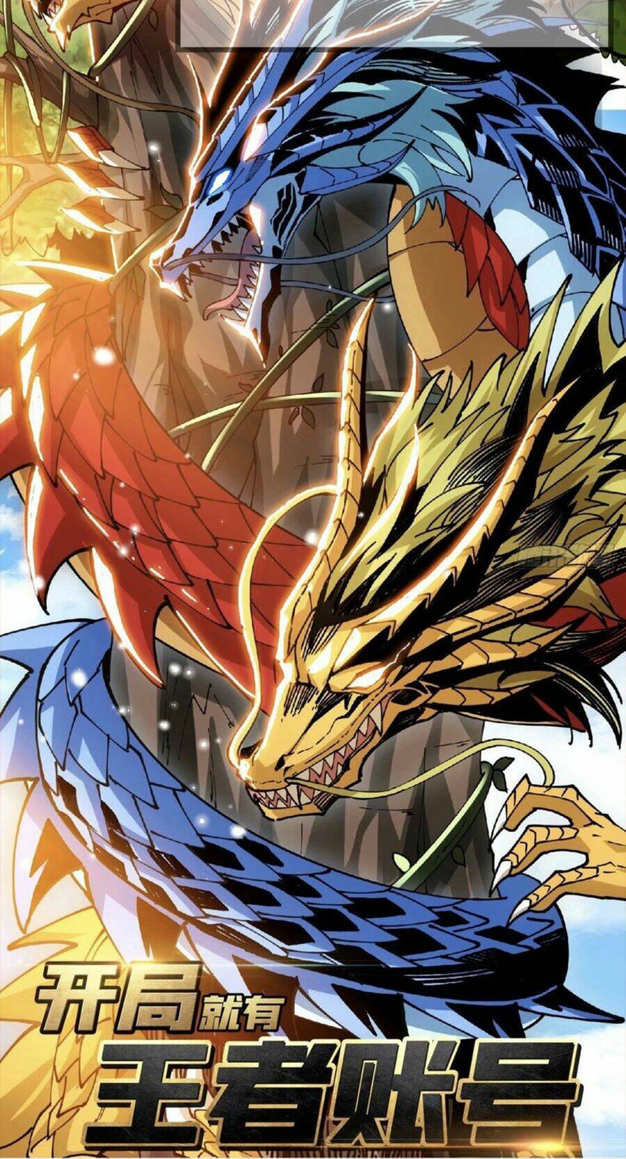 Vừa Chơi Đã Có Tài Khoản Vương Giả Chapter 114 - Trang 2