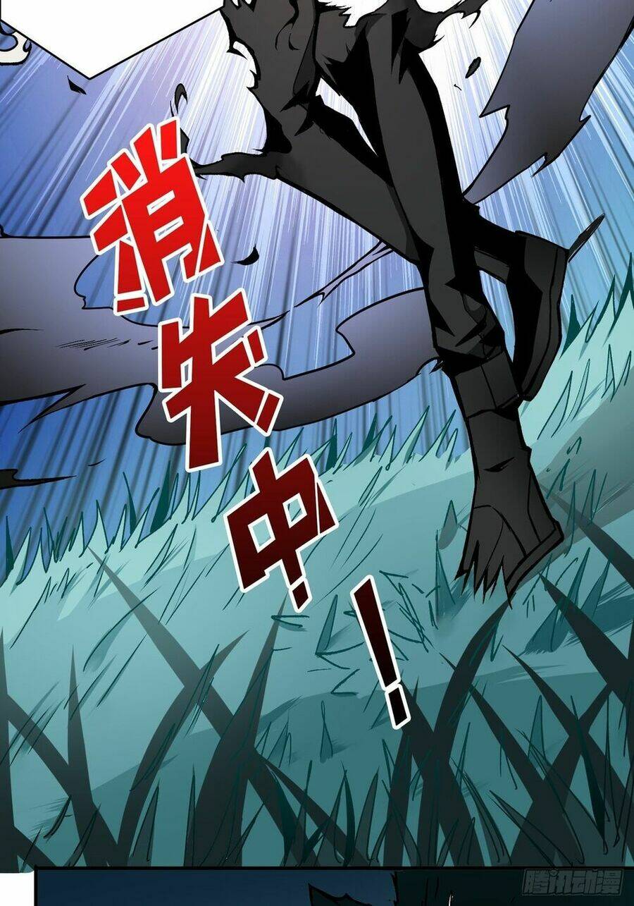 Vừa Chơi Đã Có Tài Khoản Vương Giả Chapter 12 - Trang 2