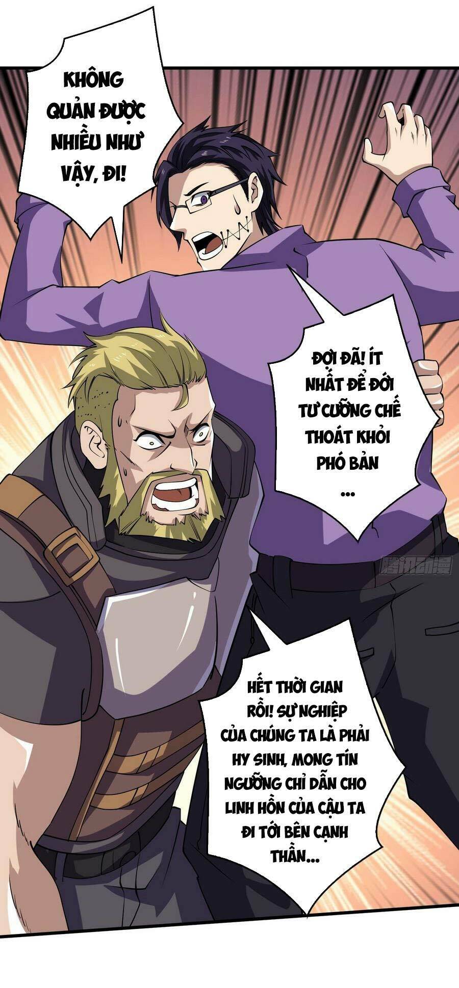 Vừa Chơi Đã Có Tài Khoản Vương Giả Chapter 121 - Trang 2