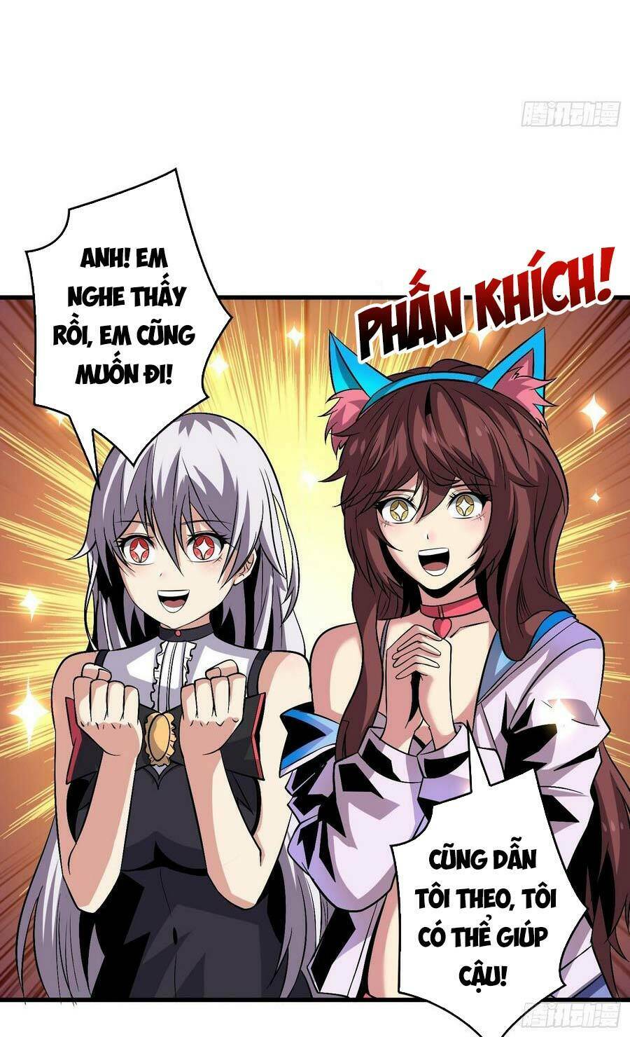 Vừa Chơi Đã Có Tài Khoản Vương Giả Chapter 123 - Trang 2