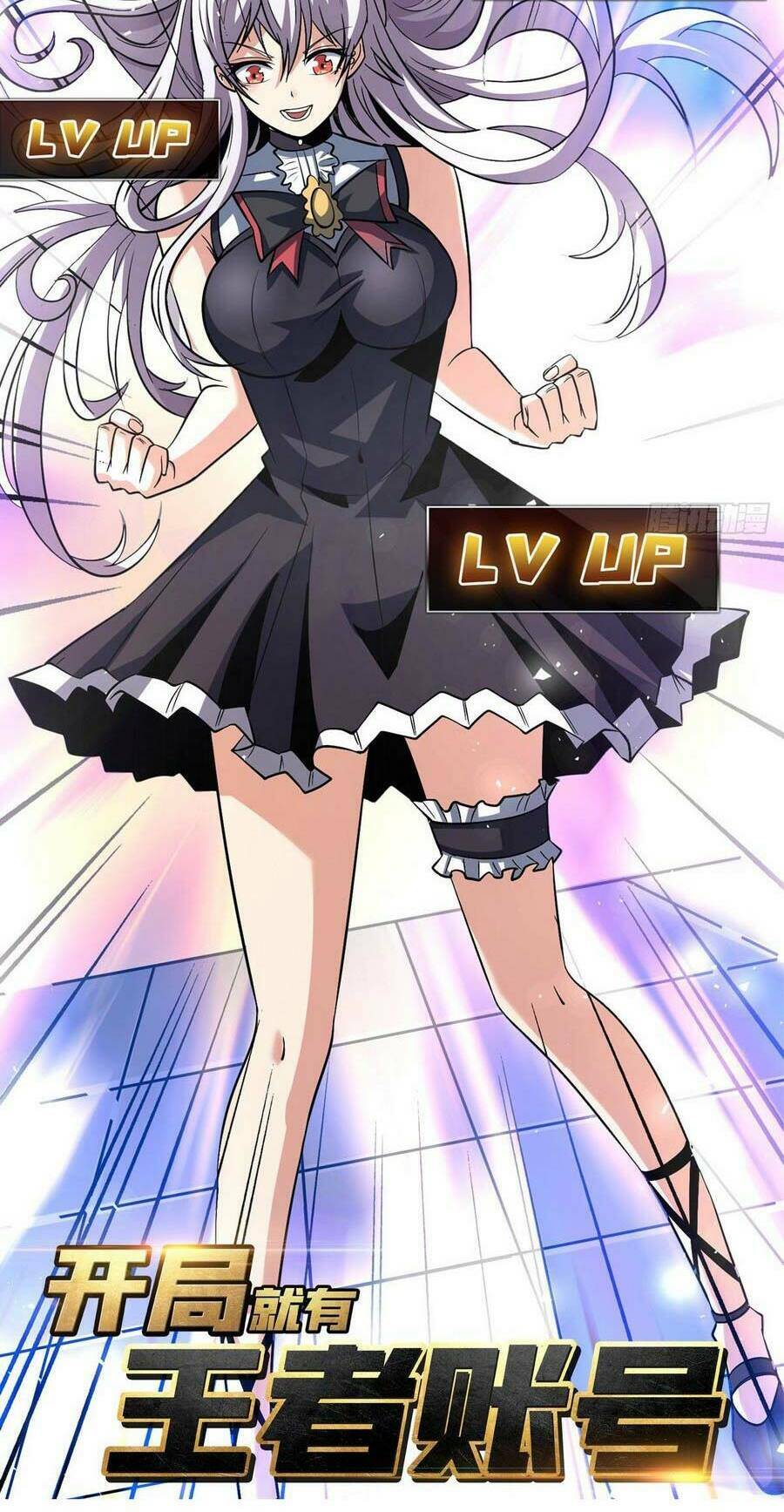 Vừa Chơi Đã Có Tài Khoản Vương Giả Chapter 123 - Trang 2