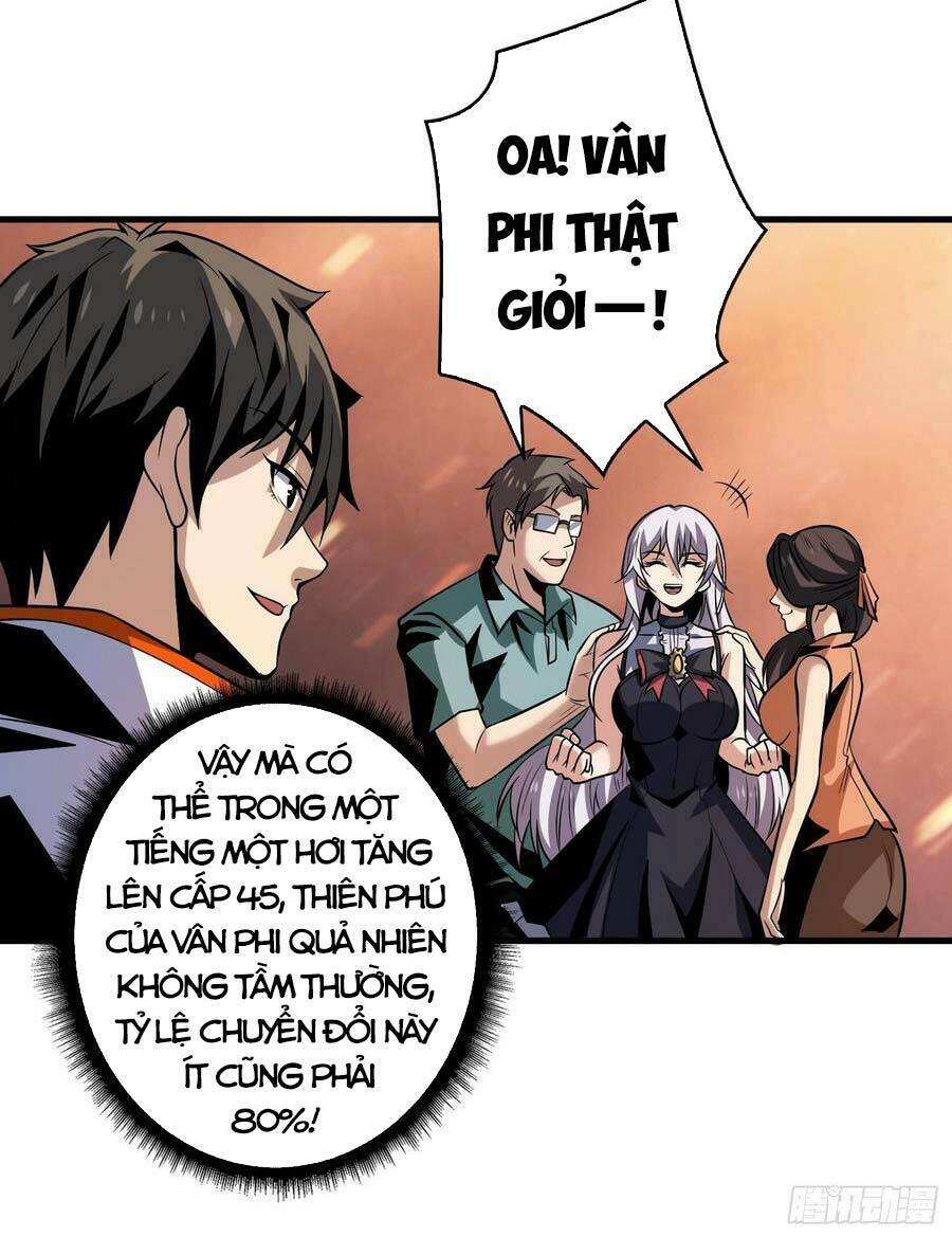 Vừa Chơi Đã Có Tài Khoản Vương Giả Chapter 123 - Trang 2