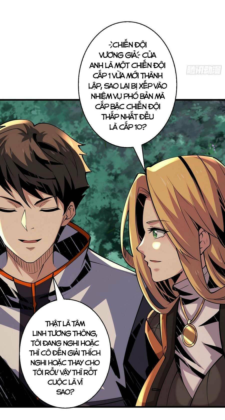 Vừa Chơi Đã Có Tài Khoản Vương Giả Chapter 124 - Trang 2