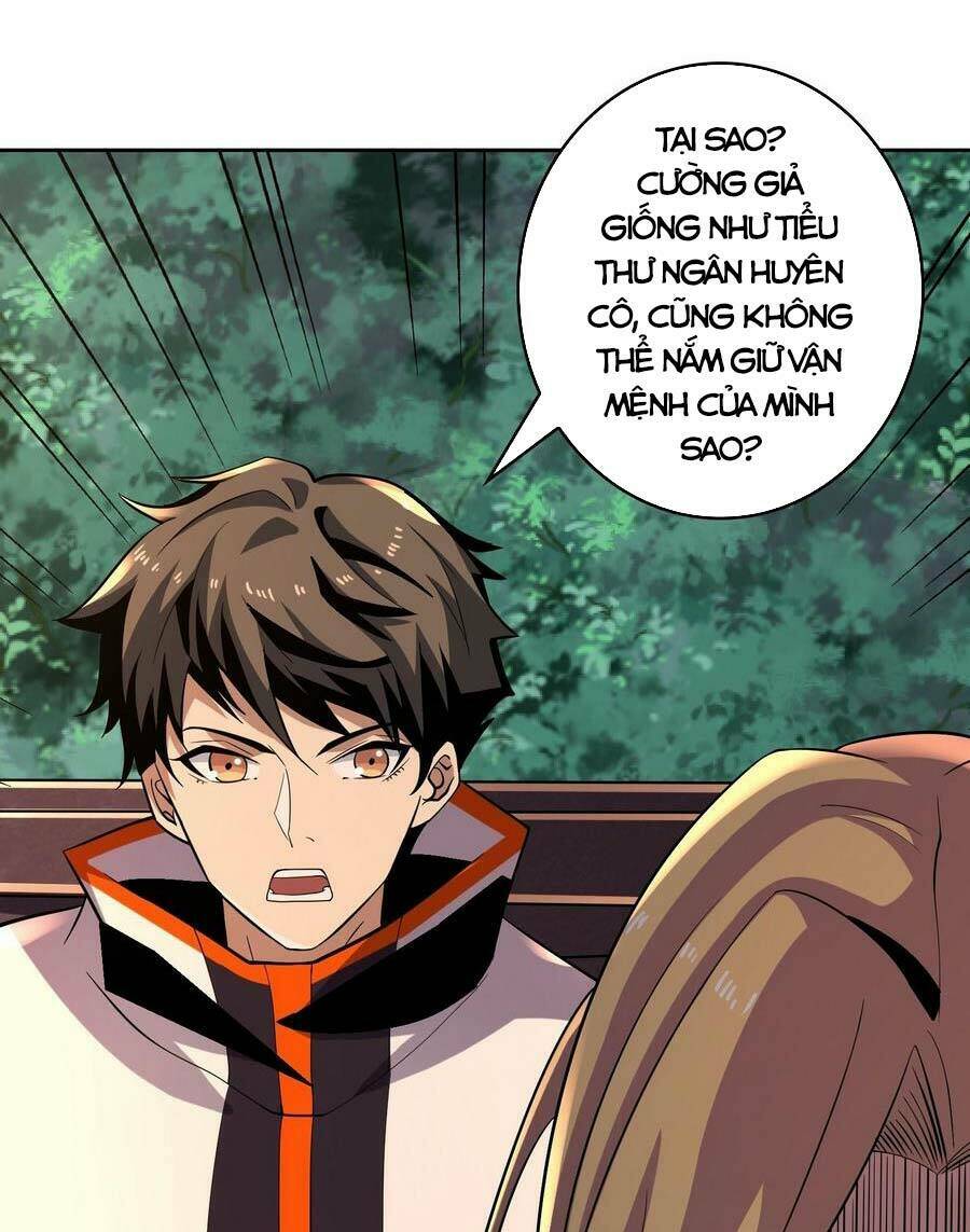 Vừa Chơi Đã Có Tài Khoản Vương Giả Chapter 124 - Trang 2