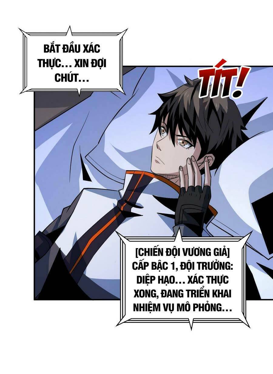 Vừa Chơi Đã Có Tài Khoản Vương Giả Chapter 124 - Trang 2