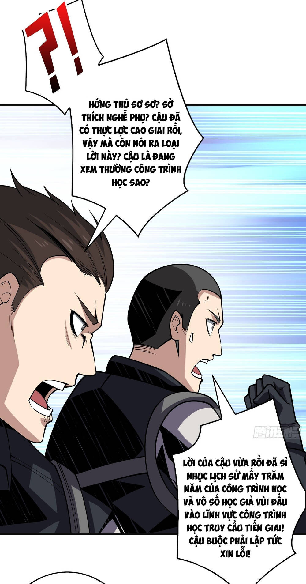 Vừa Chơi Đã Có Tài Khoản Vương Giả Chapter 128 - Trang 2