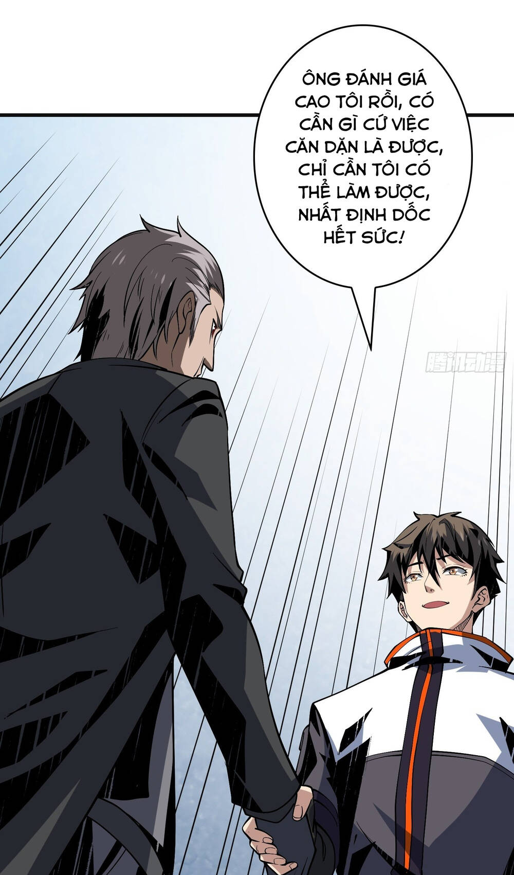 Vừa Chơi Đã Có Tài Khoản Vương Giả Chapter 128 - Trang 2