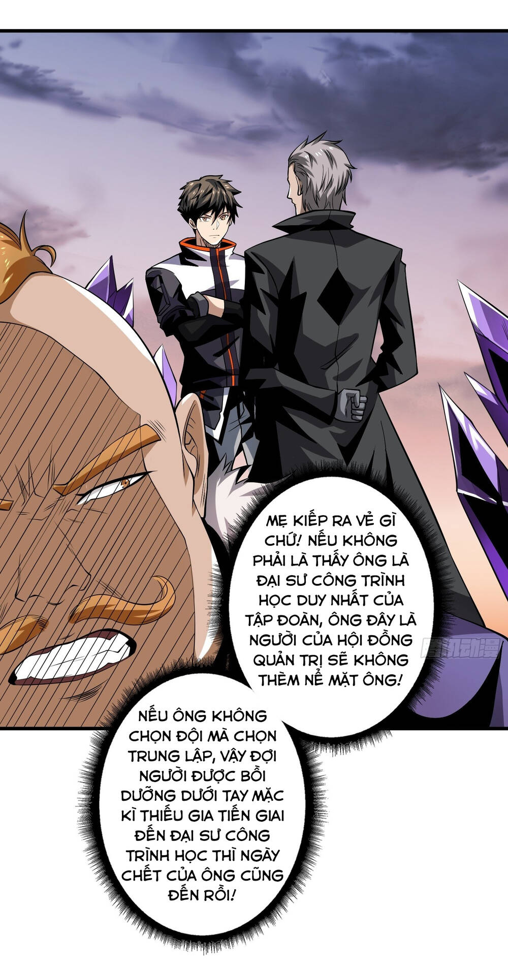 Vừa Chơi Đã Có Tài Khoản Vương Giả Chapter 128 - Trang 2