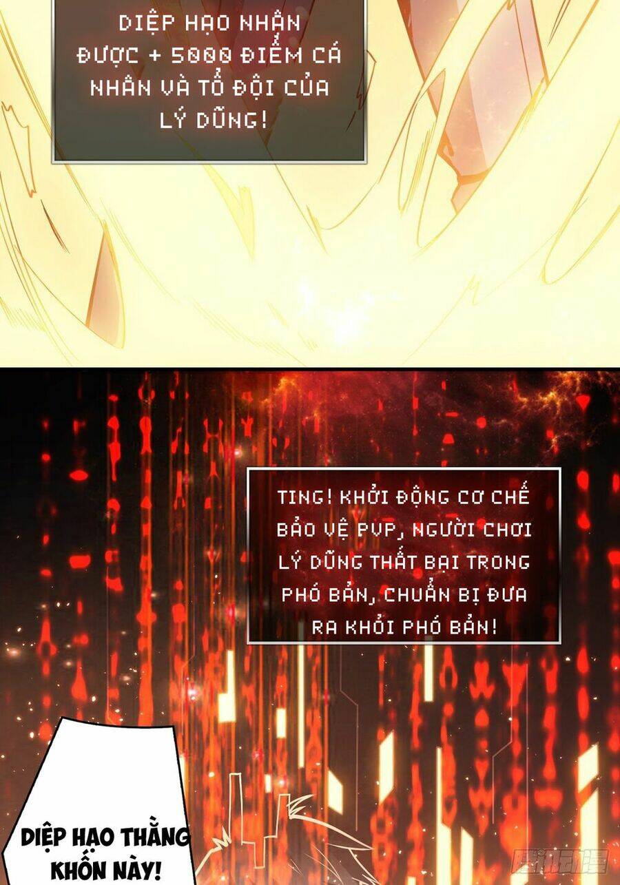 Vừa Chơi Đã Có Tài Khoản Vương Giả Chapter 13 - Trang 2