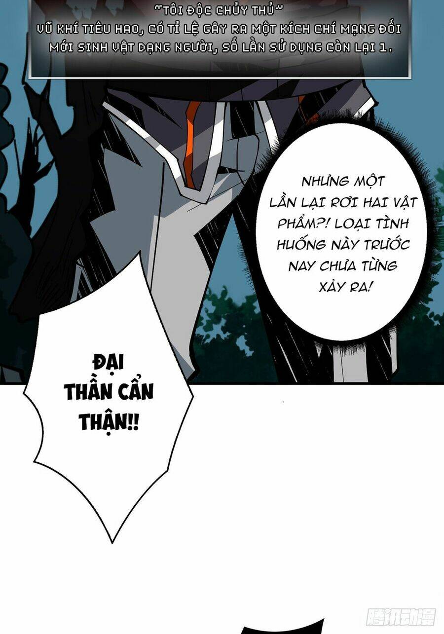 Vừa Chơi Đã Có Tài Khoản Vương Giả Chapter 13 - Trang 2