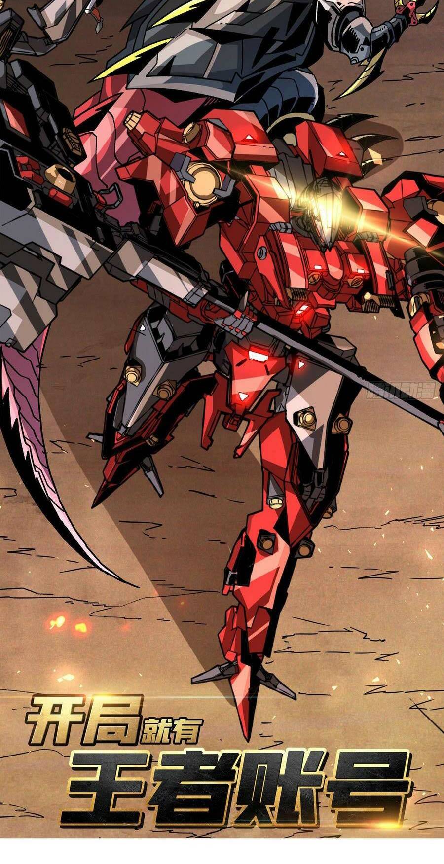 Vừa Chơi Đã Có Tài Khoản Vương Giả Chapter 132 - Trang 2