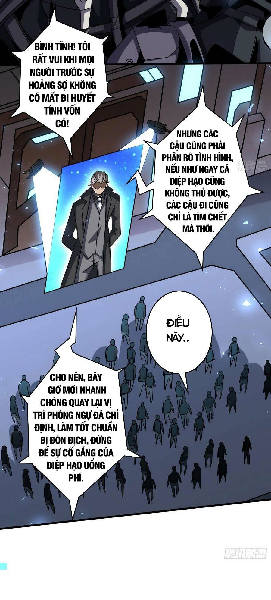 Vừa Chơi Đã Có Tài Khoản Vương Giả Chapter 132 - Trang 2