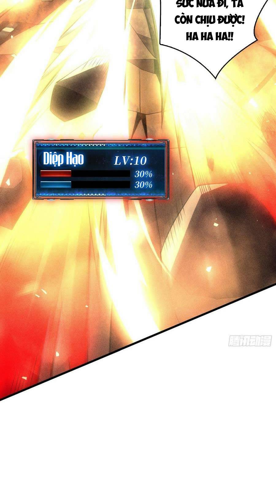 Vừa Chơi Đã Có Tài Khoản Vương Giả Chapter 135 - Trang 2