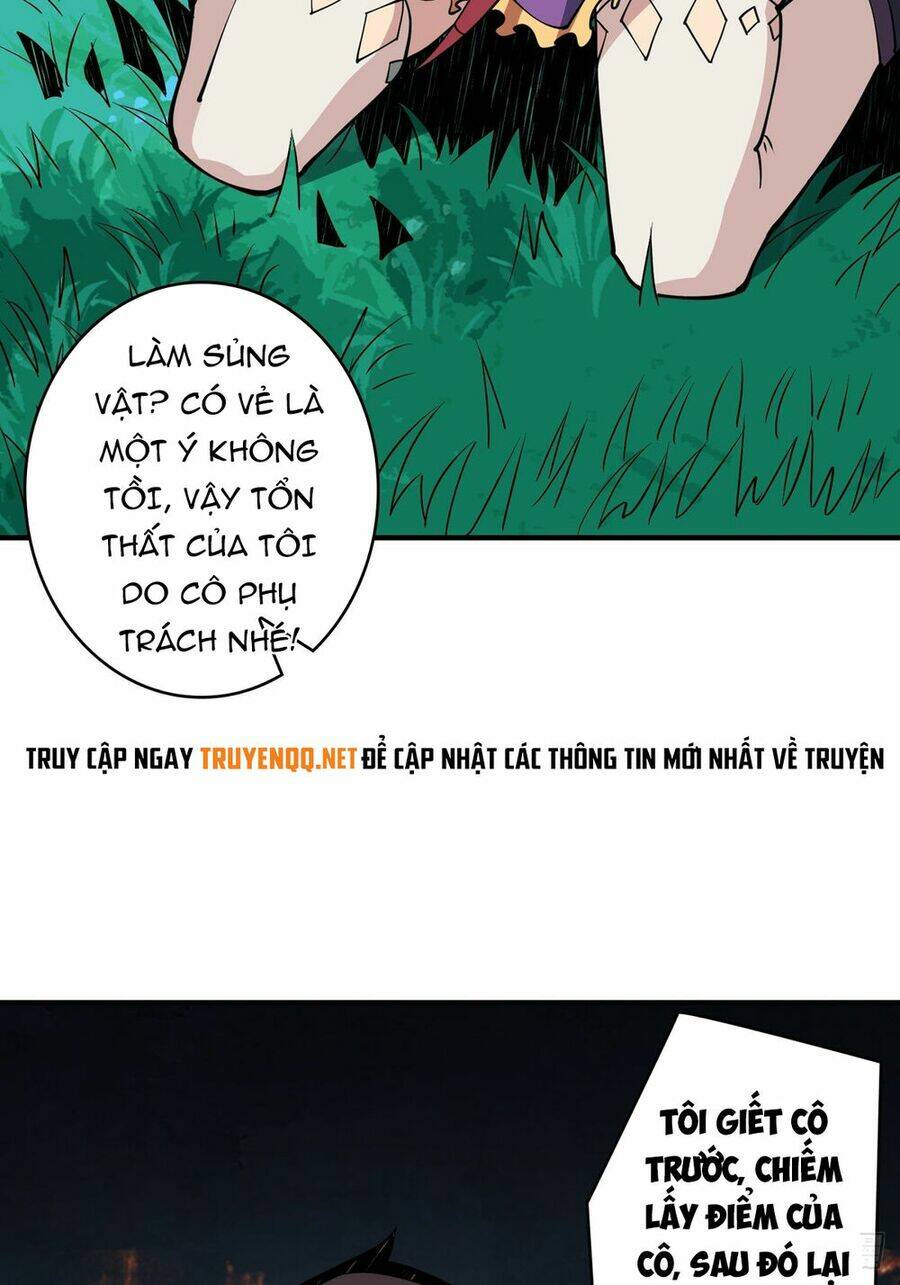 Vừa Chơi Đã Có Tài Khoản Vương Giả Chapter 14 - Trang 2