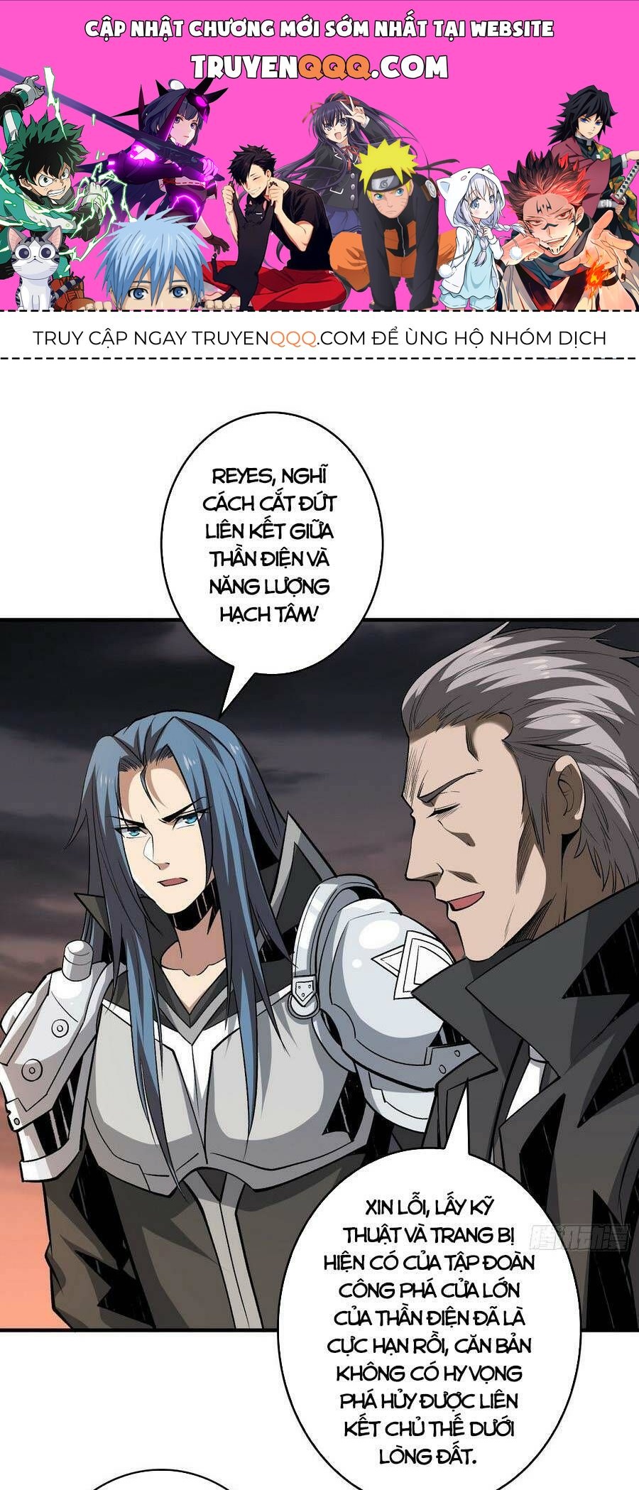 Vừa Chơi Đã Có Tài Khoản Vương Giả Chapter 142.5 - Trang 2