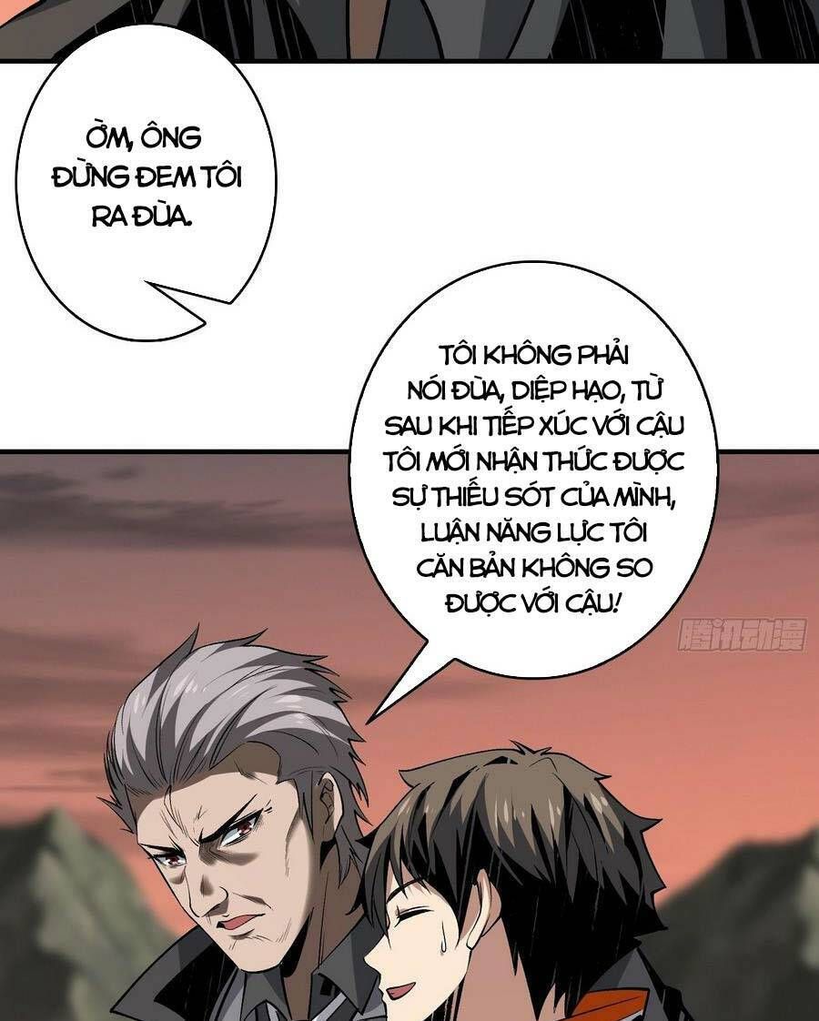 Vừa Chơi Đã Có Tài Khoản Vương Giả Chapter 142.5 - Trang 2