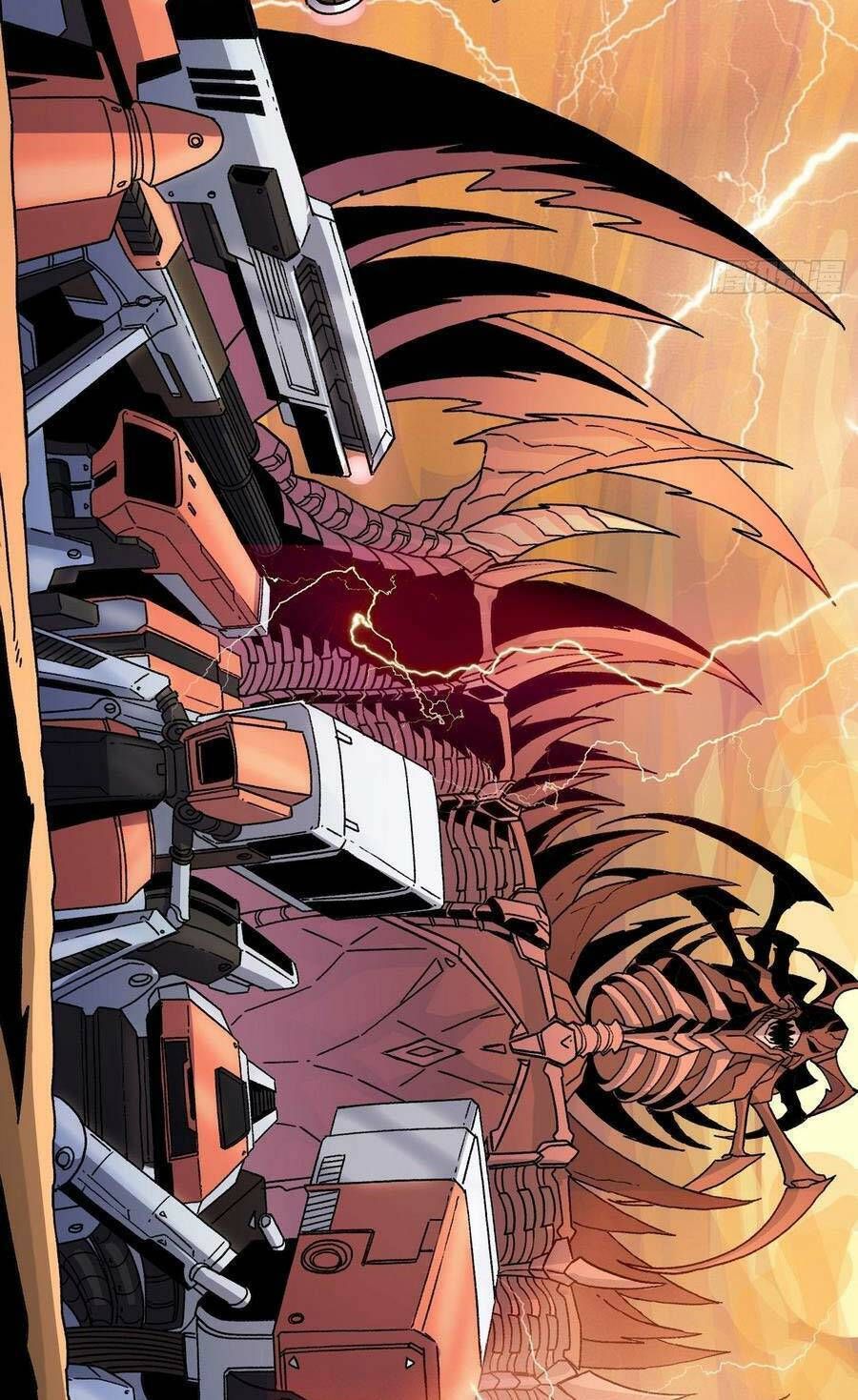 Vừa Chơi Đã Có Tài Khoản Vương Giả Chapter 142.5 - Trang 2