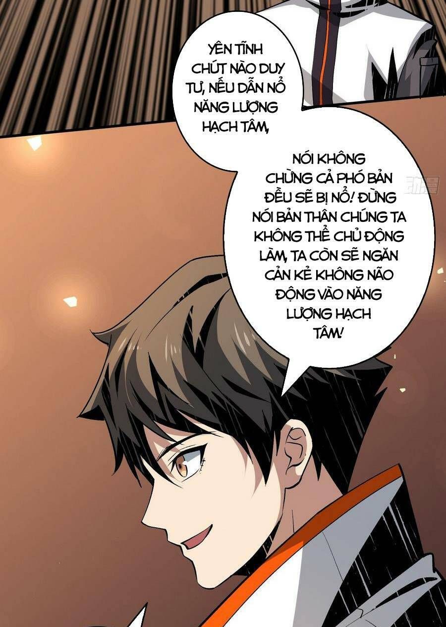 Vừa Chơi Đã Có Tài Khoản Vương Giả Chapter 142.5 - Trang 2