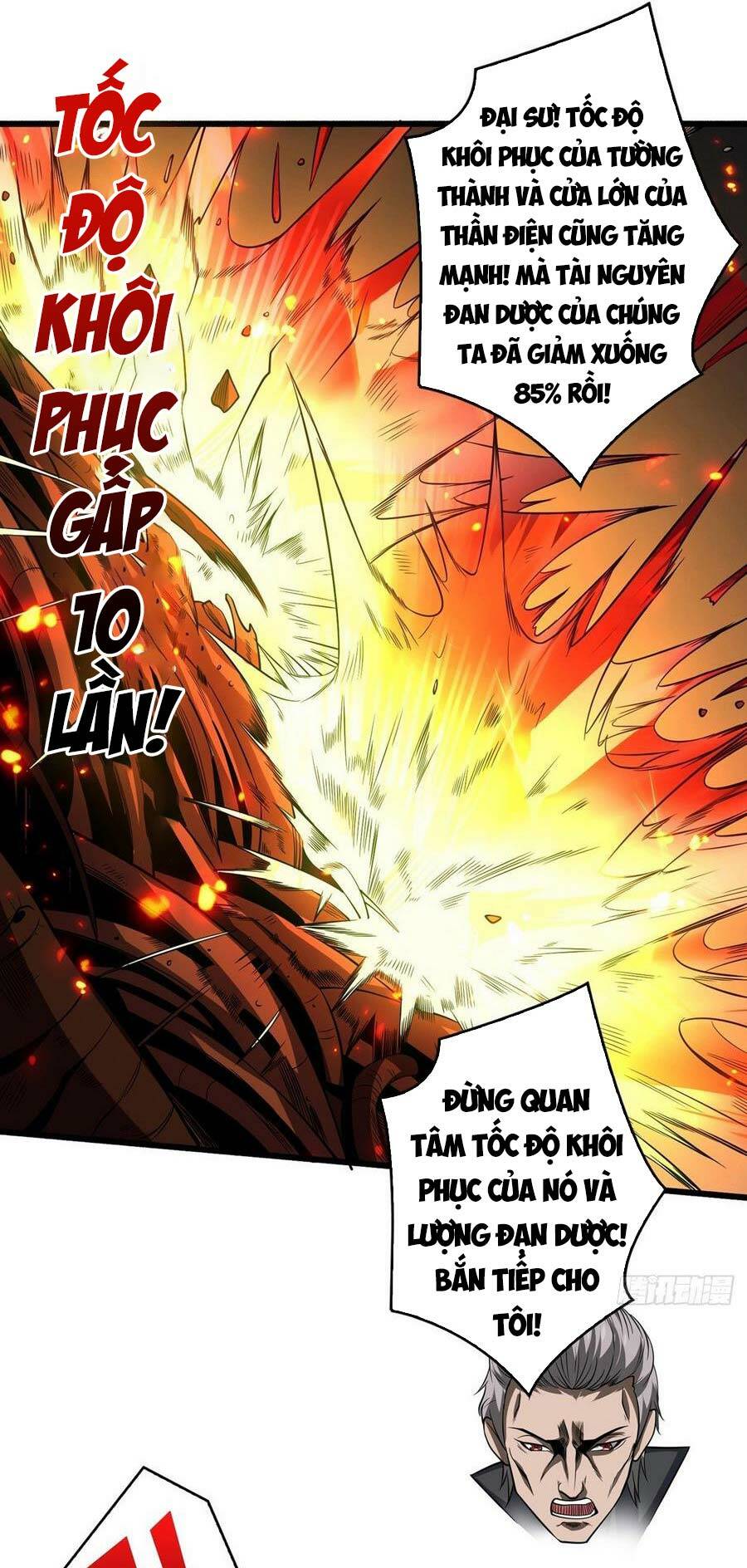 Vừa Chơi Đã Có Tài Khoản Vương Giả Chapter 143 - Trang 2