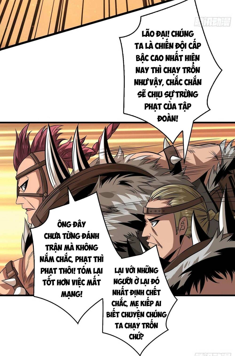 Vừa Chơi Đã Có Tài Khoản Vương Giả Chapter 145 - Trang 2